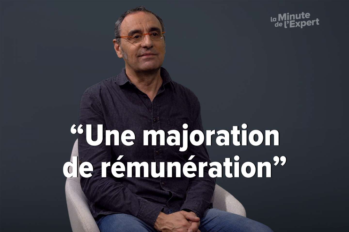 Congés payés et heures supplémentaires